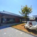 안흥면재래시장 이미지