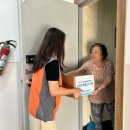 제천시 노인종합복지관 이미지