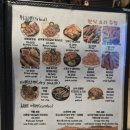 6184 | 부산 광안리 한식주점 어무이 술상, 오션뷰에 드론쇼 직관까지 가능한 술집 추천