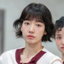 홍미용실