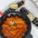 안산 동대문매운김밥, 밥알이 신기해요