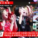 블랙벨트센터 태권도장 이미지