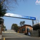 고신대학교 신학대학원 이미지