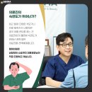 젬마성형외과의원 네이버블로그