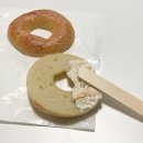퍼스온베이글