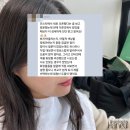 나를 가치 있게 해주는 컬러 이미지브랜딩 | [퍼스널컬러 진단] 브랜딩바이하늘 여름라이트 재진단 후기｜쿨톤고객님의 메이크업컬러 점검