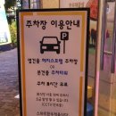 헤지스 모텔 이미지