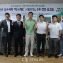 부성축산 이미지