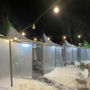 제주통갈치항아리바베큐 | 포천 숲속에서 즐기는 항아리바베큐, 롯지카라반 후기