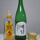 예담 이미지