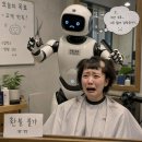 [청주메이크업학원] AI가 감히 넘볼 수 없는 신의 영역! 메이크업 아티스트의 미친 미래 가치와 청주...