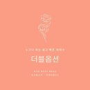 골드문 이미지