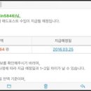(주) 투데이기프트 이미지