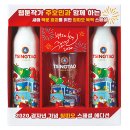 칭따오마케팅 디지틀조선일보