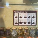 영등포 민박 | [후기][서울/영등포구청] 따뜻한 보이차 한 잔과 함께 내 안의 평온을 찾아가는, 지유명차 서부목동점...