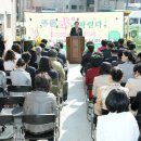 열미어린이집 이미지