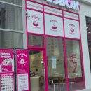 그린아이즈 | [창원] 아이즈박스:: 저당 저칼로리 요거트아이스크림 뷔페 (포장후기)