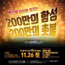 하야네 이미지
