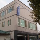 파워헬스 이미지