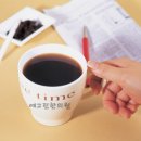 510커피 네이버블로그