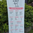 691 | 24.07 [서울/포천] 경기 포천 카페추천 - 고모리 691 솔직후기 ( 포천 추천카페 )