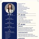 공감힐링연구소 이미지