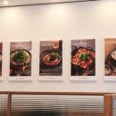 순대실록장한평역점 이미지