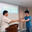 KGCA게임아카데미 이미지