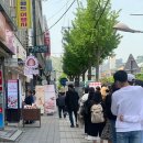 낭만여수딸기카페