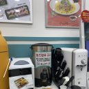 김호권의 청년어부 수원화서시장점