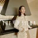 골드 (구:필드) | 요즘 핫한 배우 이민정 골프웨어 패션 일상복으로도 가능한 더 시에나라이프 FW25 화보 알아보기
