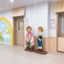 덕계어린이집 이미지