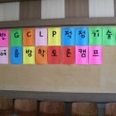성수고등학교 - 성동구 | 성수고등학교