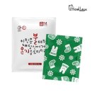 모엘로