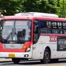 보영운수 이미지