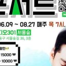 오브젝트스튜디오 이미지