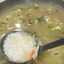 경도회관(여천점) 이미지