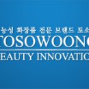 비티엑스 이미지