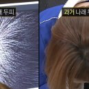 밸라뷰티샵 이미지