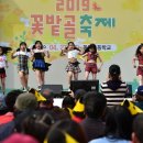 십정2동 주민센터 이미지