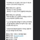 잠실역.롯데월드 이미지