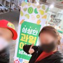 청년청과 이미지