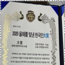 산본인베스텔 | 군포재가센터 어머님, 아버님을 위한 따뜻한 방문요양 후기