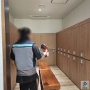 최가네클린방역소독 이미지