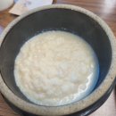 병지방리537 | 횡성맛집 지은네식당 웰빙음식 찾는다면? 돌솥두부정식이 아닐까?
