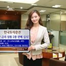 한국특판기획