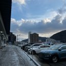 (주)삼삼해물