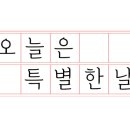 그린식육식당 이미지