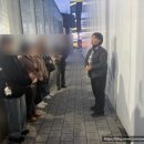 신천이발관