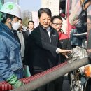 만남의광장 충전소 이미지